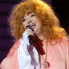 Елена  Матюшенко
