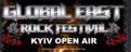 концерт Global East Rock Festival - 2010