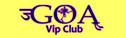 клуб Goa