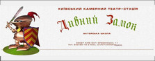 Тополя