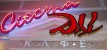 ресторан Сиеста Дали