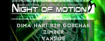 Night Of Motion