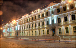 театр Beit Grand Фото