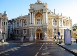 театр Одесский национальный академический театр оперы и балета Фото