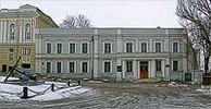 музей и галерея Одесский литературный музей