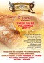 Ресторан-паб "Дакота" приглашает на Масленицу