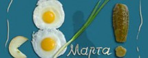 День Розочки Люксембург