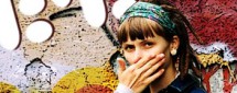 Zapaska в Умной ресторации