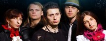 Концерт группы "АтмАсфера"