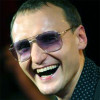 Фома