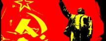 ВождеЛение