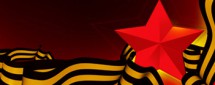 Выставка ко Дню Победы