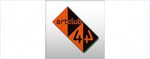 Оркестр Янки Козир в 44