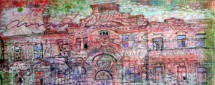 Киевский альбом