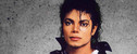 концерт Michael Jackson Tribute