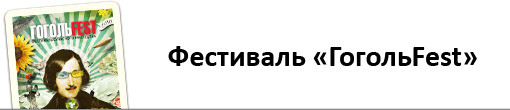 To-do list на неделю с 30 августа по 5 сентября