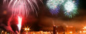 концерт День Города 2010