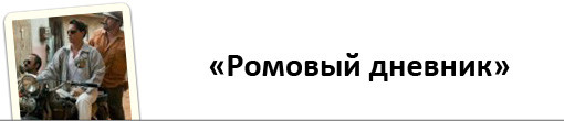 Кино-сентябрь: что стоит посмотреть в этом месяце