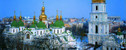 выставка Архитектура и монументальное искусство Киева конца Х - первой половины ХI ст.