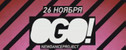 вечеринка OGO!+Afterparty