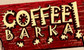 ресторан Coffee Barka