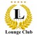 клуб Lounge Club