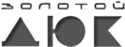 кинотеатр Золотой Дюк