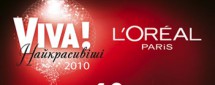 Самые красивые люди Украины 2010