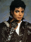 Плита с отпечатком ладони Michael Jackson выставлена на торги