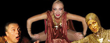 Калигула