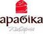 ресторан Арабика