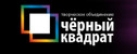 спектакль Смех До и После