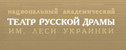 спектакль Квартет