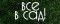 Все в сад!