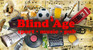 ресторан Blind'Age
