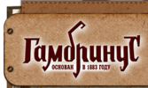 ресторан Гамбринус