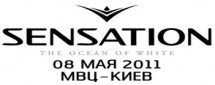 Sensation в Киеве