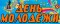 День Молодежи