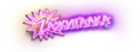 клуб Зажигалка