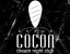 клуб Белый Cocon