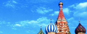 Увидеть Москву за три дня: Москва глазами киевлянки