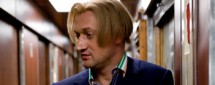 Упражнения в прекрасном