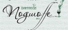 Brasserie Подшоffе