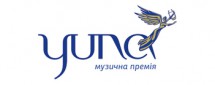 Главная музыкальная премия страны «YUNA»