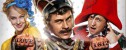 фильм Ржевский против Наполеона 3D