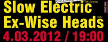 Джазовые виртуозы Slow Electric и Ex-Wise Heads в Киеве