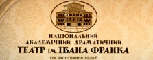 Жена есть жена ...