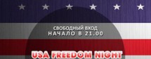 USA freedom night