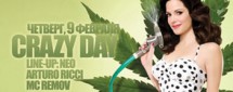 Crazy DAY