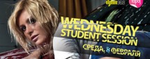 Wednesday Student Session